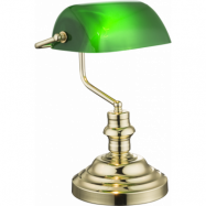 Antique bordslampa (Mässing/guld)