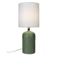 Archie bordslampa, Grön