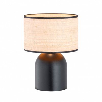 ASPEN LN1 Bordslampa, Svart/Rotting