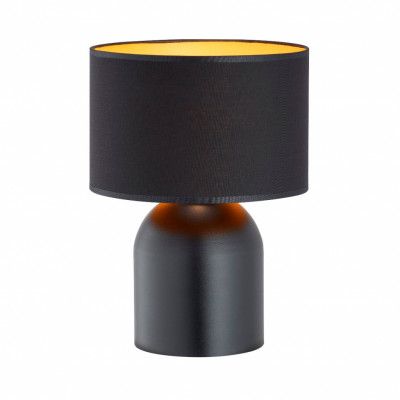 ASPEN LN1 Bordslampa, Svart/Svart/Guld