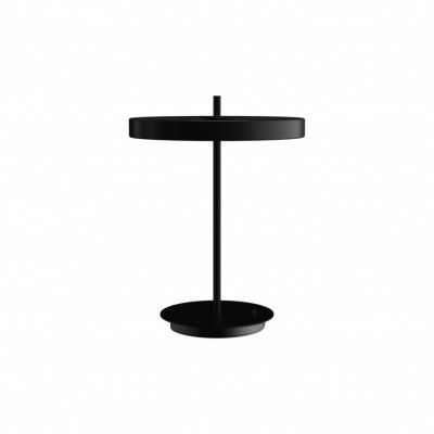 Asteria bordslampa Black/black