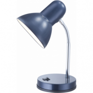 Basic bordslampa (Grå)