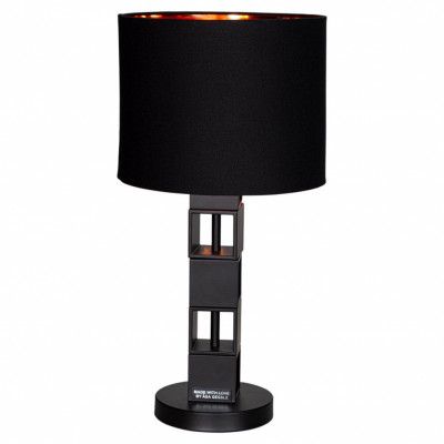 Hello Sunshine Bordslampa, Matt svart 50cm