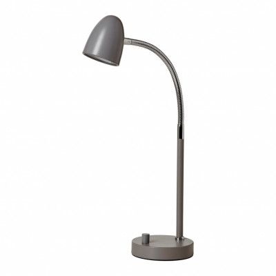 Koster bordslampa, grå 47cm