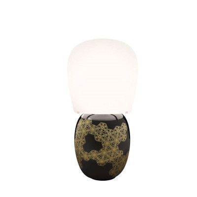 kdln - Hive Bordslampa Black