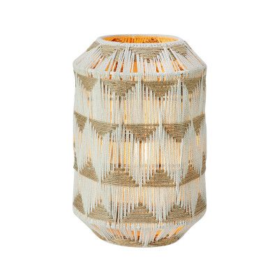 Markslöjd - Ano Bordslampa Beige/Nougat