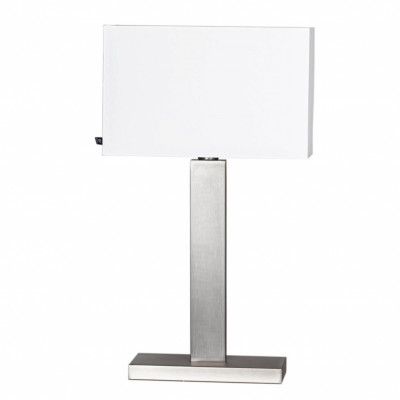 Prime bordslampa Borstad stål/vit skärm 69cm