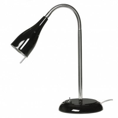Tanum bordslampa, svart 40cm