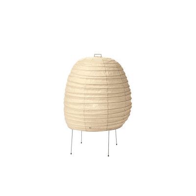 Vitra - Akari 20N Bordslampa