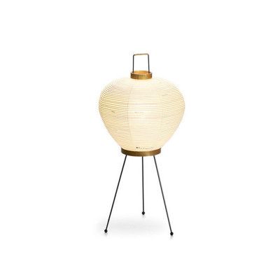 Vitra - Akari 3A Bordslampa