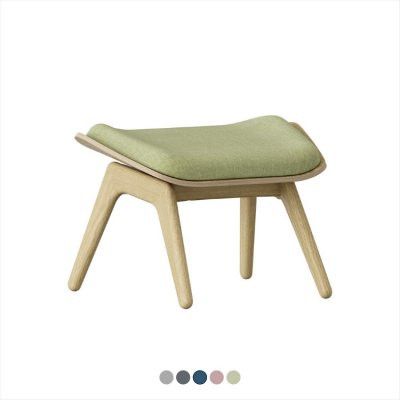 Fotpall UMAGE Ottoman Ek till The Reader fåtölj