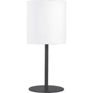 Agnar bordslampa, grå/vit 57cm