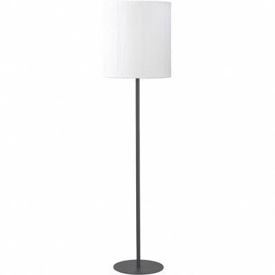 Agnar golvlampa, grå/vit 156cm