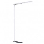 Arcchio - Tamilo Golvlampa White/Black