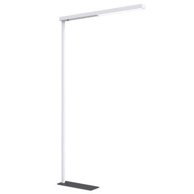 Arcchio - Tamilo Golvlampa White/Black