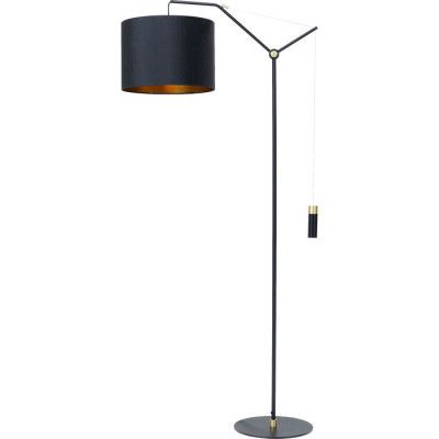 KARE DESIGN Salotto golvlampa, justerbar i höjdled - guld/svart polystyren och svart stål