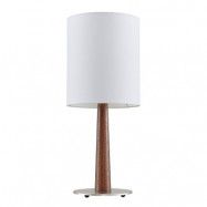 Lucande - Lakira S Bordslampa White/Wood