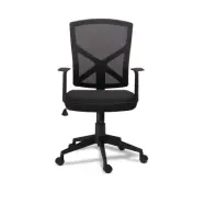 Basic skrivbordsstol, med armst&ouml;d, hjul, justerbar h&ouml;jd och vridfunktion - svart tyg och plast