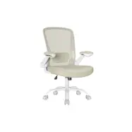 SONGMICS Kontorsstol, Skrivbordsstol i nät, Ergonomisk datorstol, Svankstöd, Gungfunktion, Sittbredd 53 cm, Uppfällbart armstöd, Havrebeige OBN037K02