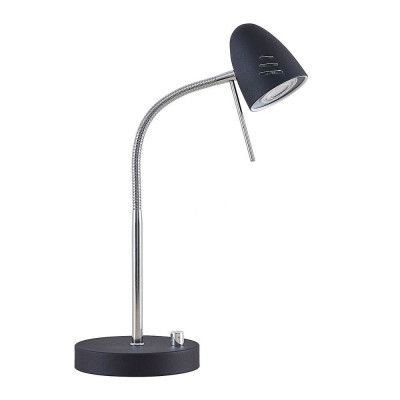 Lindby - Shreena Bordslampa Black