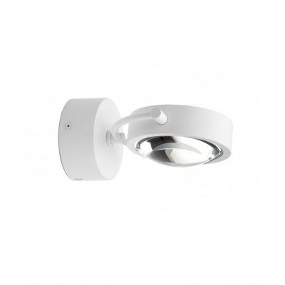 Antidark - Vip W120 Vägglampa 8W Vit