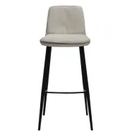 DAN-FORM Fierce Barstol, med Ryggst&ouml;d och Fotst&ouml;d - Sandf&auml;rgat Tyg och Svart St&aring;l