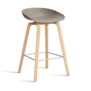 HAY About a Stool 32 Low barstol såpat ekstativ 2.0 Khaki-rostfritt stålstöd