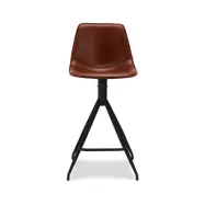 Isabel Barstol, med Ryggstöd och Fotstöd - Ljusbrun PU