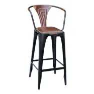 SJ&Auml;LS&Ouml; NORDIC Barstol - Cognac / Svart L&auml;der / J&auml;rn, med Armst&ouml;d