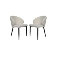 HSM COLLECTION Dining Chair Yuna S/2 White 60*54*82.5