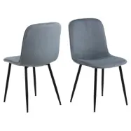 ACT NORDIC Delmy matstol - gr&aring; polyester sammet och svart metall