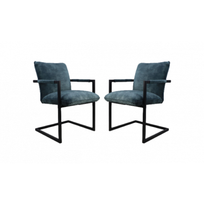 HSM COLLECTION Matstol Boston. Adore 158 Niagara 56*68*89