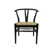 HSM COLLECTION Matstol Delilah svart/natt. mahogny/bananblad 50*41*78