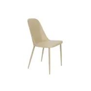 WHITE LABEL LIVING Pip matstol - beige plast och stål