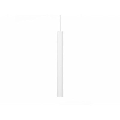 Arcchio - Ejona LED Track Taklampa Ø4/H40 White