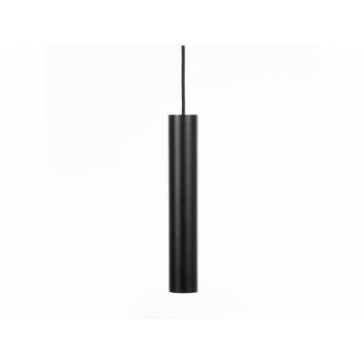 Arcchio - Ejona Track Taklampa Ø6/H35 GU10 Black Arcchio