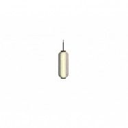 Aromas del Campo - Elma Taklampa Individual Black