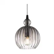 Ball Ball taklampa, rökfärgad 32cm