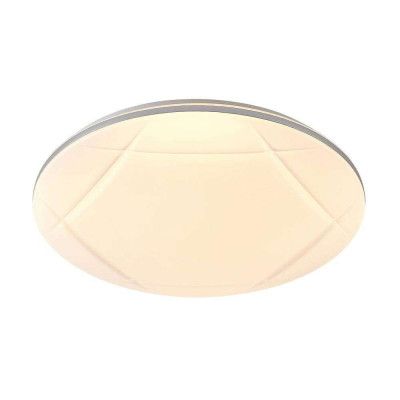Lindby - Favoria Plafond Smart Home Ø49 White/Opal Lindby