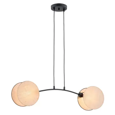 MOTIF 2 Taklampa, Svart/Beige