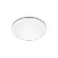 Philips - SuperSlim taklampa vit IP44 2 700 K Ø 29,5 cm