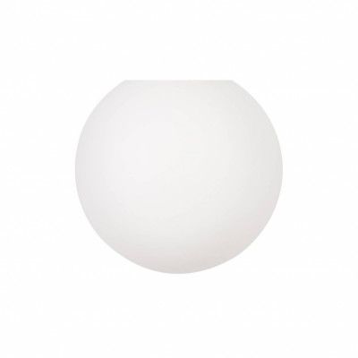 Reservglas till Glob taklampa, matt opal Ø50cm