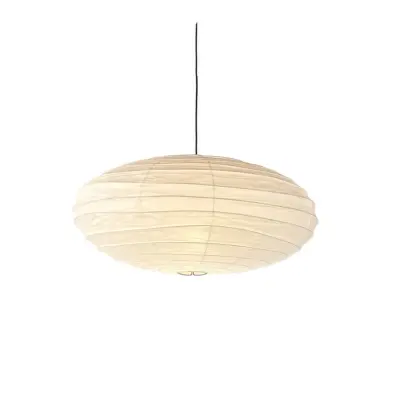 Vitra - Akari 70EN Taklampa