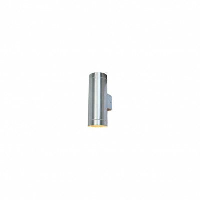 Daniel II GU10 Aluminium