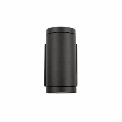 Fasadbelysning Milo II 3000K Antracit