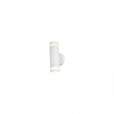 Fredrik II GU10 White