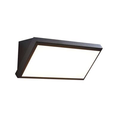 Lindby - Abby Utomhus Vägglampa Dark Grey/White