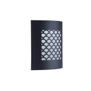 Lindby - Mailo Utomhus Vägglampa Dark Grey