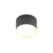 Lindby - Mathea Round LED Utomhus PlafondDark Grey