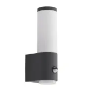 Lindby - Okari Utomhus Vägglampa w/Sensor Opal/Dark Grey